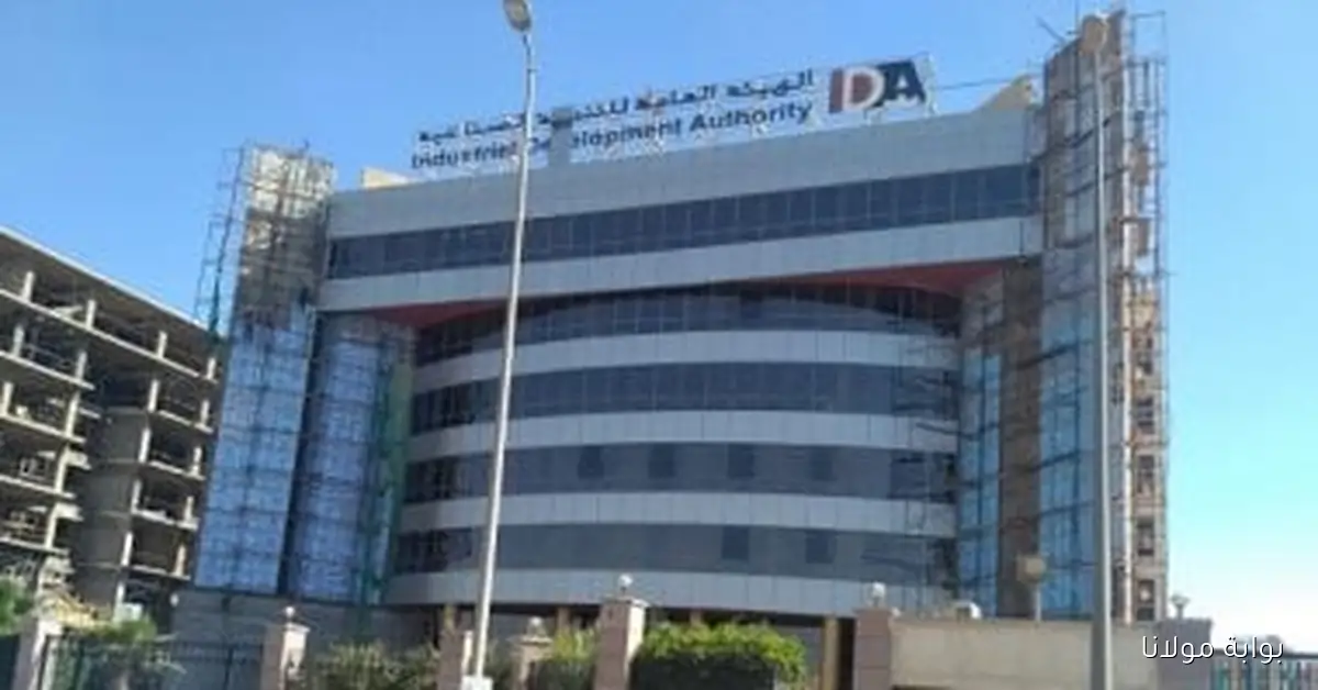 وزارة الصناعة تفتح آفاق جديدة بتخصيص 253 قطعة أرض لمشروعات صناعية مبتكرة