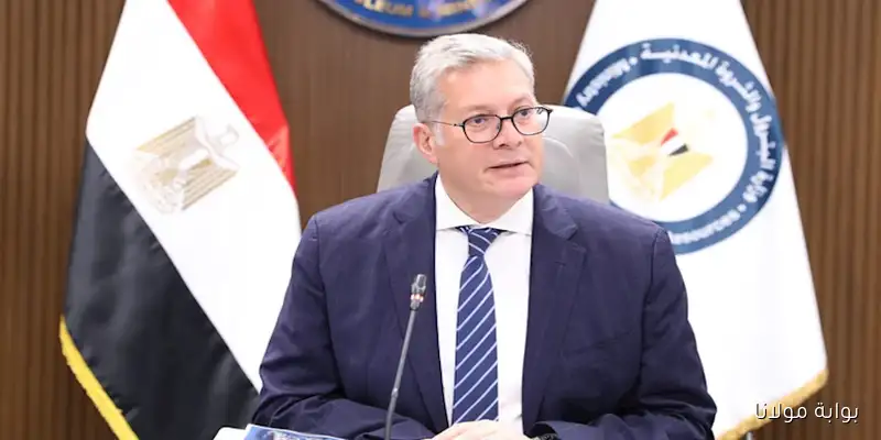 وزير البترول يترأس مؤتمر Gastech لتعزيز الاستفادة من موارد الغاز