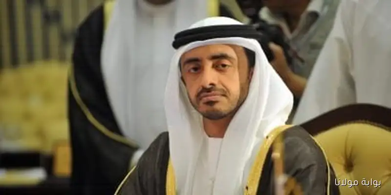 وزير الخارجية الإماراتي يناقش مع وزير الطاقة اللبناني سبل تعزيز التعاون المشترك