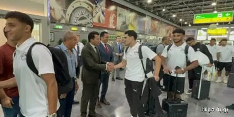 وزير الرياضة يساند بعثة المنتخب في مطار القاهرة قبل انطلاقها إلى بوركينا فاسو