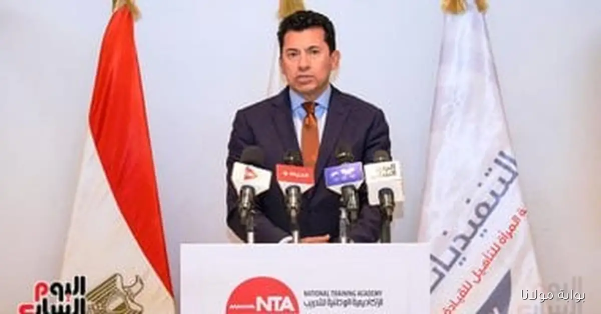 وزير الرياضة يلتقي بهيئة استاد القاهرة لمناقشة سبل تعزيز الخدمات المقدمة