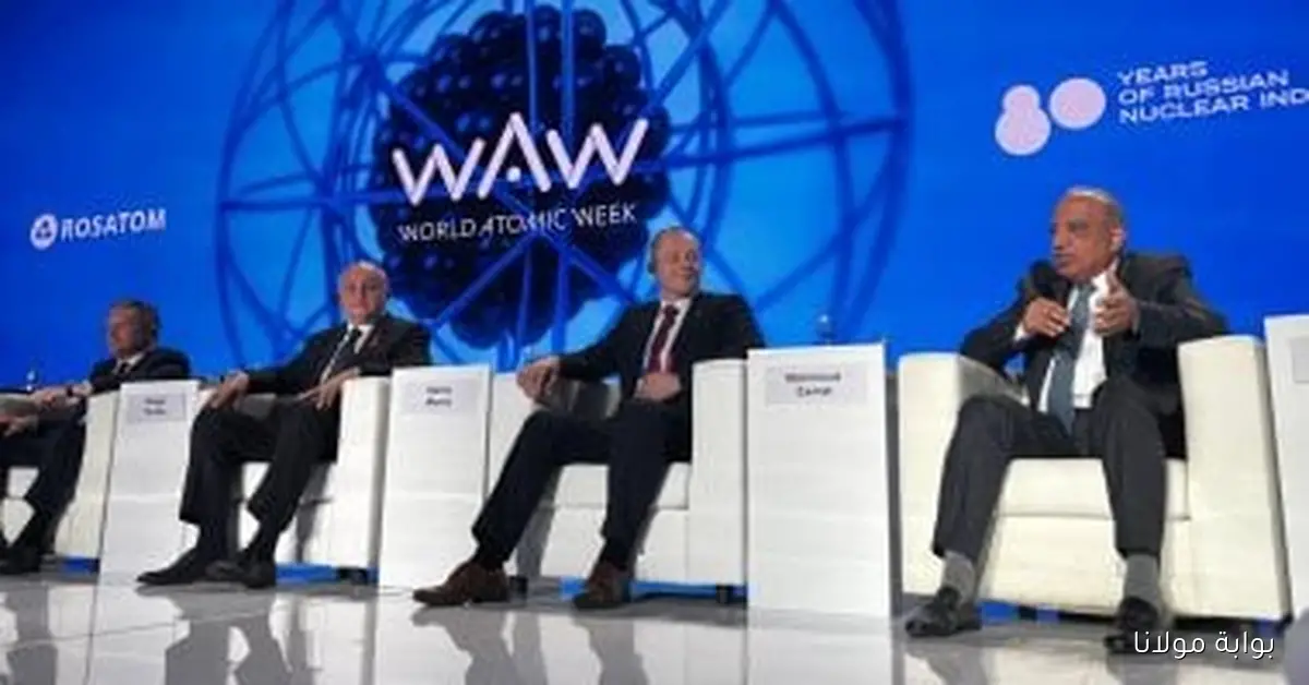 وزير الكهرباء يؤكد في منتدى الطاقة الذرية: مشروع الضبعة يمثل رؤية استراتيجية للرئيس السيسي