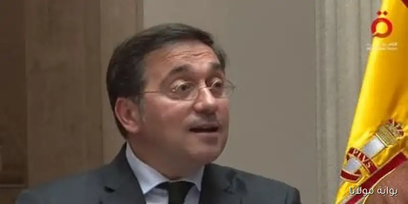 وزير خارجية إسبانيا يتهم إسرائيل بارتكاب جرائم حرب ويؤكد عدم إمكانية الحفاظ على علاقة طبيعية معها