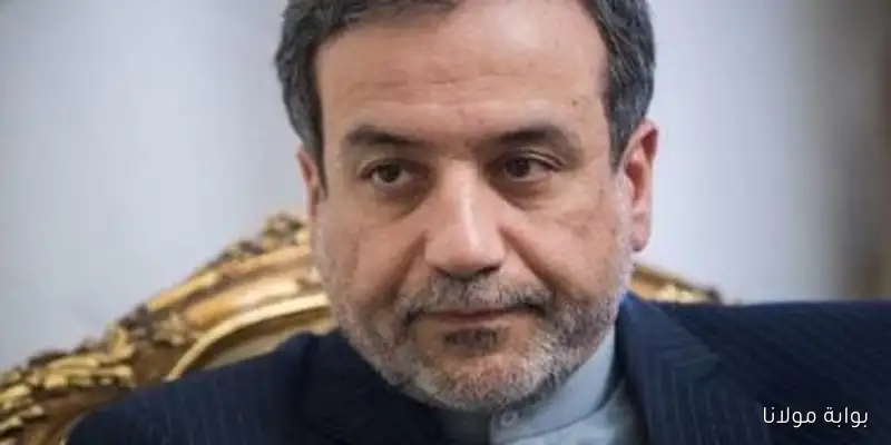 وزير خارجية إيران يؤكد دعم طهران لشعب فنزويلا في مواجهة التهديدات الأمريكية