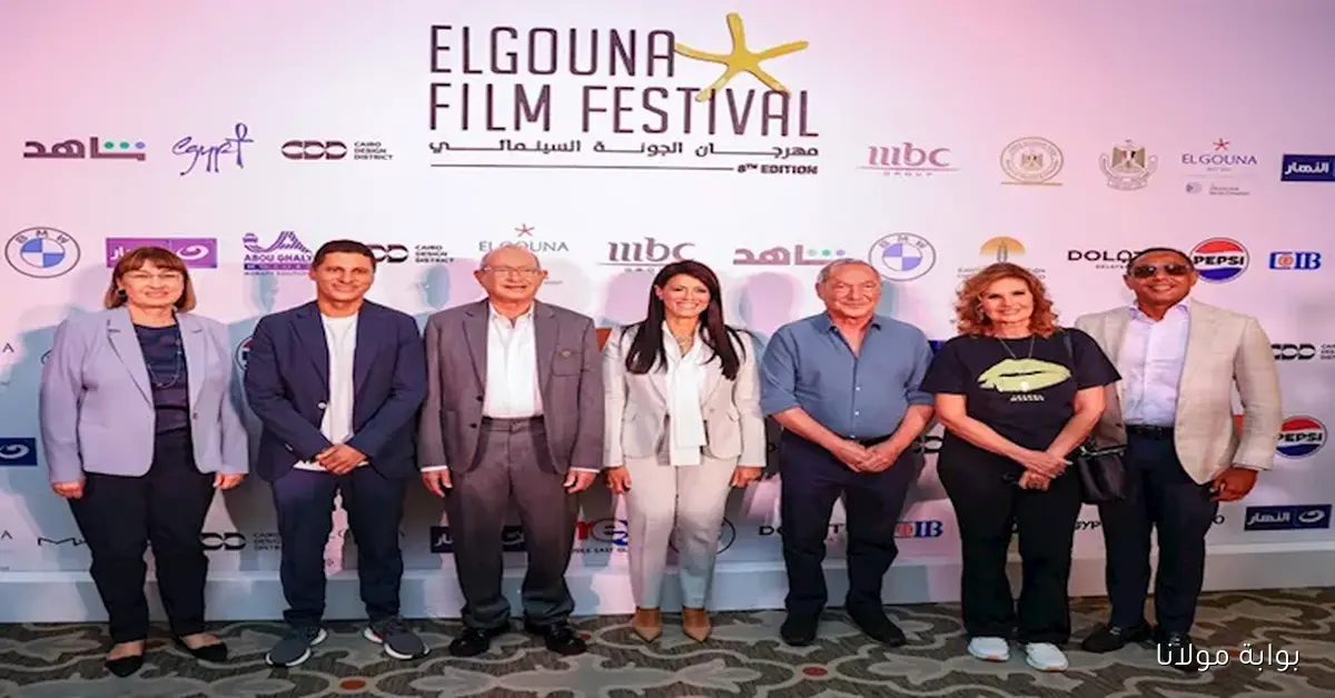 وزيرة التخطيط تؤكد أهمية التعاون بين مهرجان الجونة والأمم المتحدة في دعم التنمية من خلال الفن