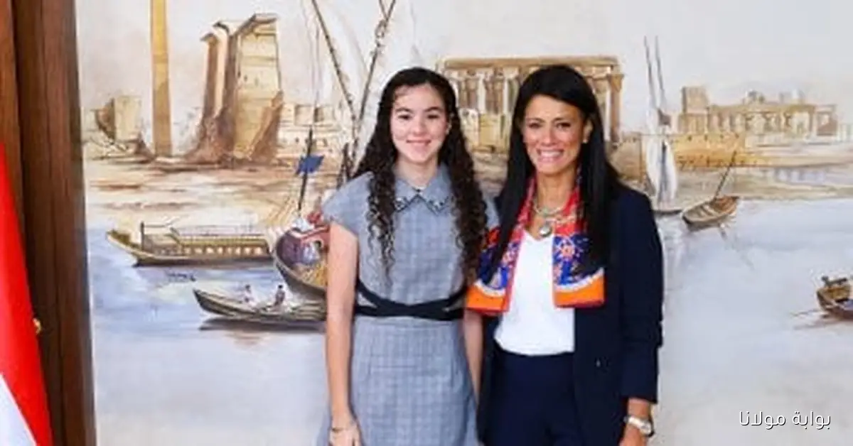 وزيرة التخطيط تكرّم أصغر سفيرة مصرية في مبادرة شباب بلد