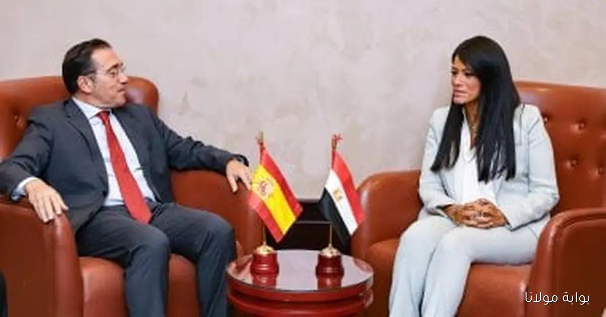 وزيرة التخطيط تلتقي وزير الخارجية الإسباني لاستكشاف فرص التعاون المشترك