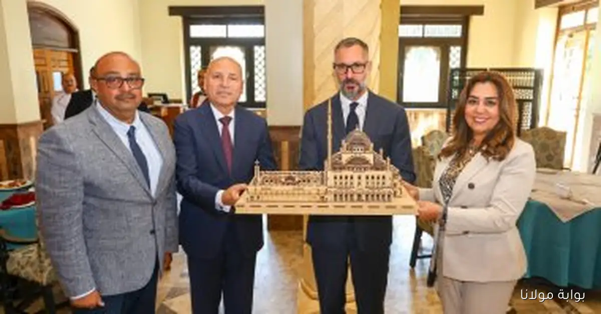 وزيرة التنمية المحلية تؤكد أهمية الشراكة التاريخية مع شبكة الأغا خان للتنمية في مصر