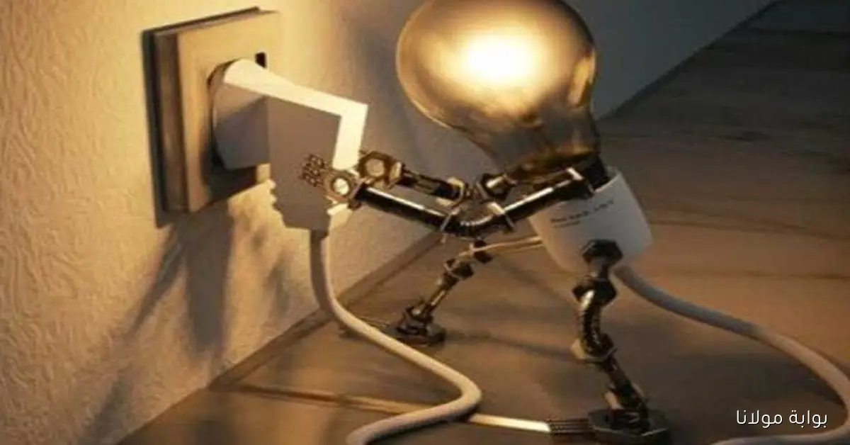 طرق ترشيد استهلاك الكهرباء لتقليل الفاتورة عليك في نهايه الشهر