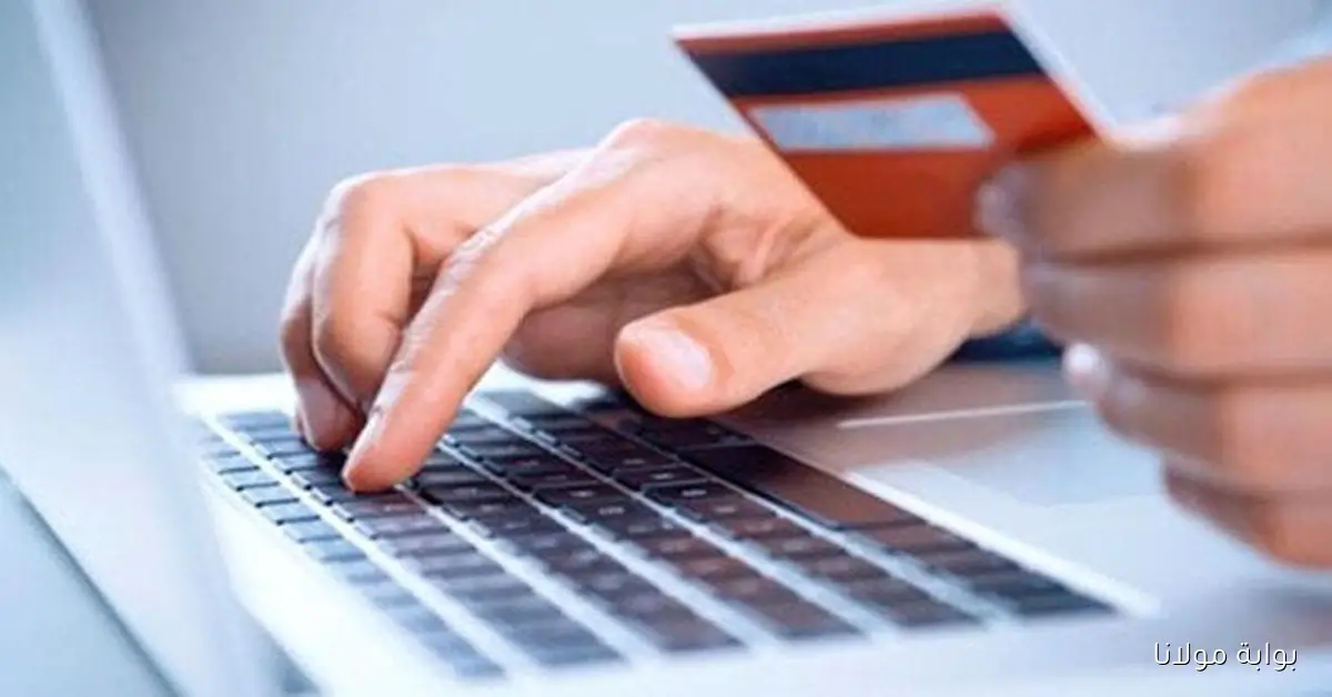 خطوات حجز موعد مسبق بالشهر العقاري إلكترونيًا لتوفير الوقت والجهد