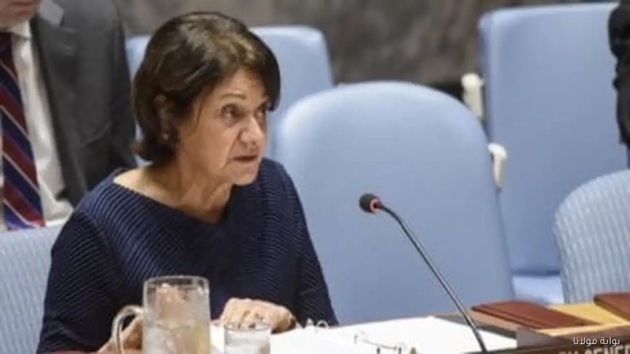 وكيلة الأمين العام للأمم المتحدة: الغارات الإسرائيلية على الدوحة تثير صدمة عالمية