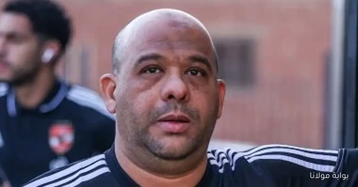 وليد صلاح الدين: مباراة مميزة تعكس قوة الكرة المصرية، وهارد لك للزمالك، والأهلي في طريقه لمدرب كبير