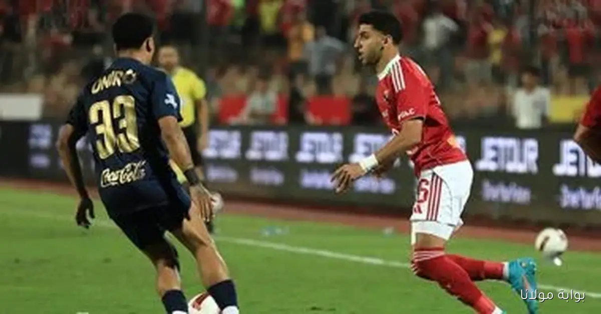 وليد صلاح الدين يعلن عن صرف مكافآت للاعبي الأهلي بعد انتصارهم على الزمالك