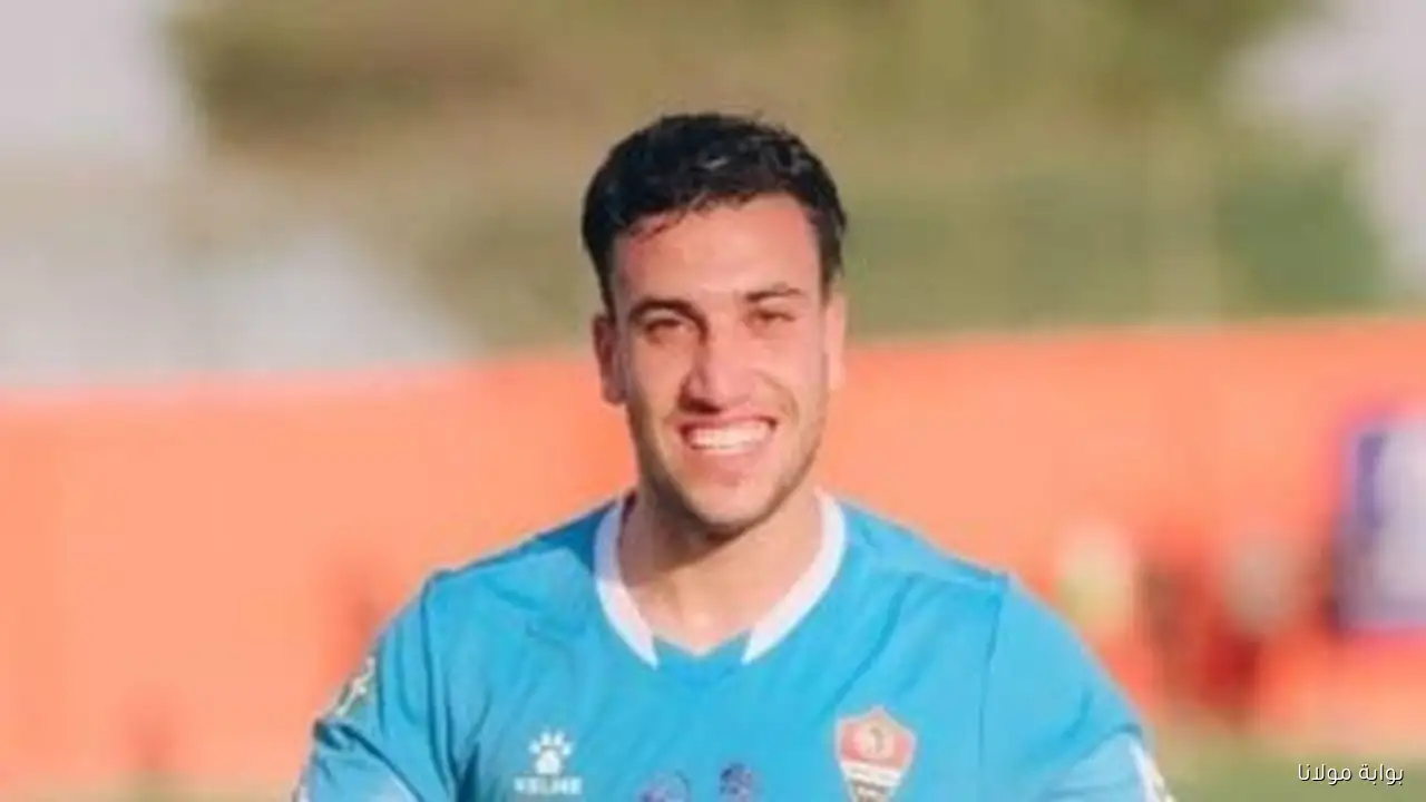 يحيى زكريا يتولى قيادة الجبهة اليسرى لفريق غزل المحلة في مواجهة المقاولون العرب