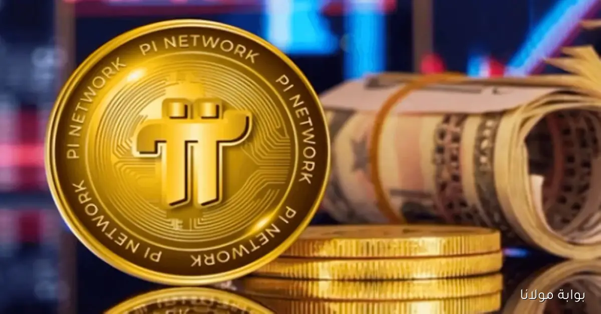 100 دولار كم بيتكوين؟ سعر البيتكوين مقابل الدولار اليوم 6 أكتوبر 2025 وتوقعات بتحولات تاريخية قادمة