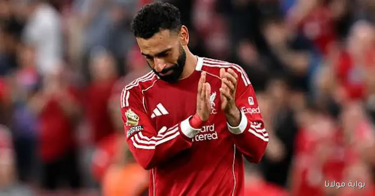 سر غياب محمد صلاح عن تشكيلة ليفربول ضد جالطة سراي