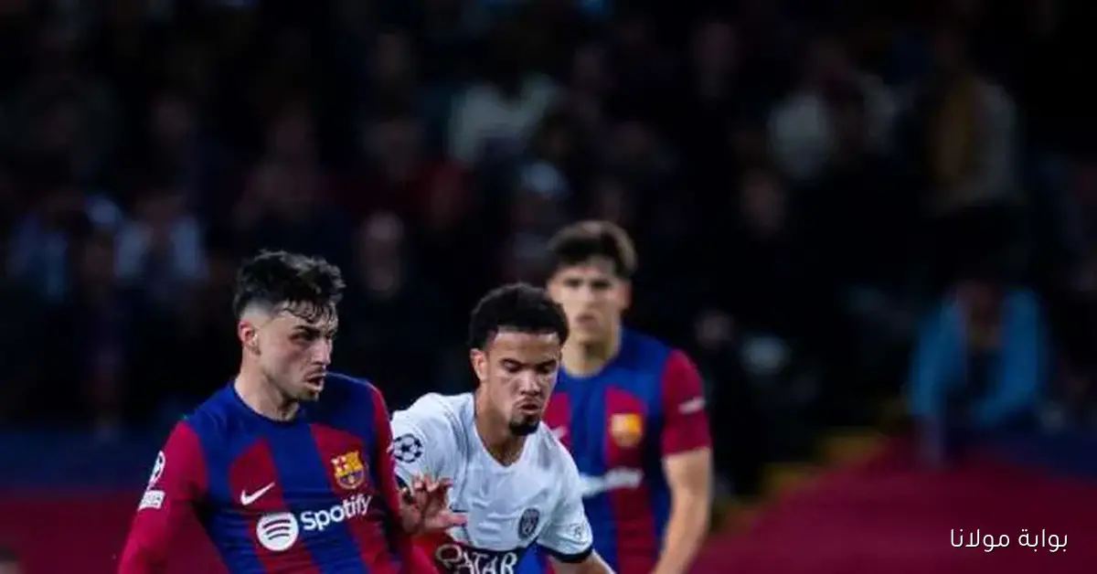 تشكيلة برشلونة وباريس سان جيرمان الرسمية في قمة دوري أبطال أوروبا