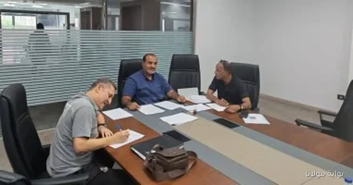 انتهاء فترة التقديم للحصول على رخصة التدريب Pro في الاتحاد المصري لكرة القدم