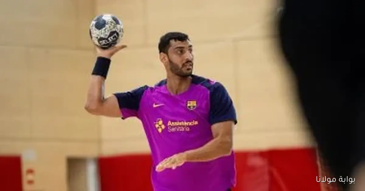 برشلونة يحصد لقب بطولة العالم لأندية اليد في العاصمة الإدارية تحت قيادة سيف الدرع