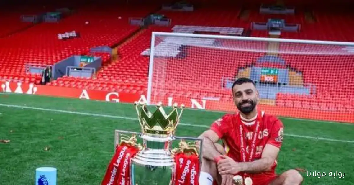 موعد المباراة المرتقبة.. تشكيلة ليفربول ضد تشيلسي المتوقعة بقيادة صلاح بعد الغياب الأخير