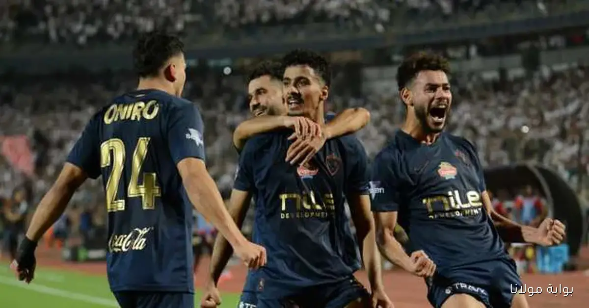 “غيابات بالجمله” تشكيل الزمالك اليوم أمام غزل المحلة في دوري نايل