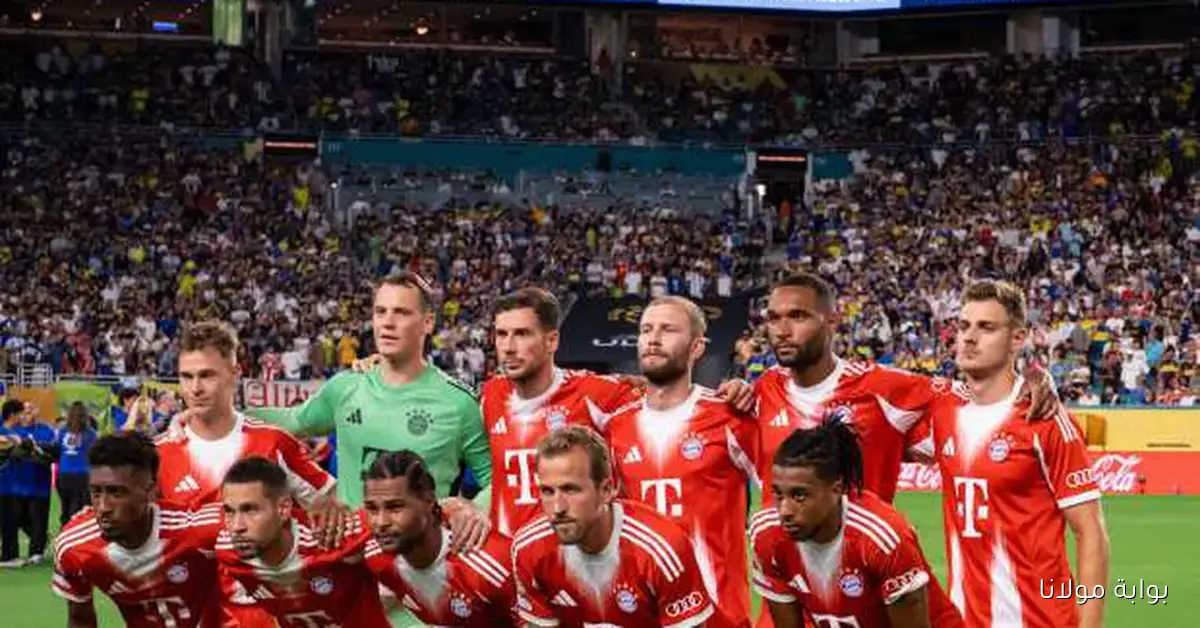 تشكيلة بايرن ميونخ ضد آينتراخت فرانكفورت المتوقعة والموعد والقناة الناقلة