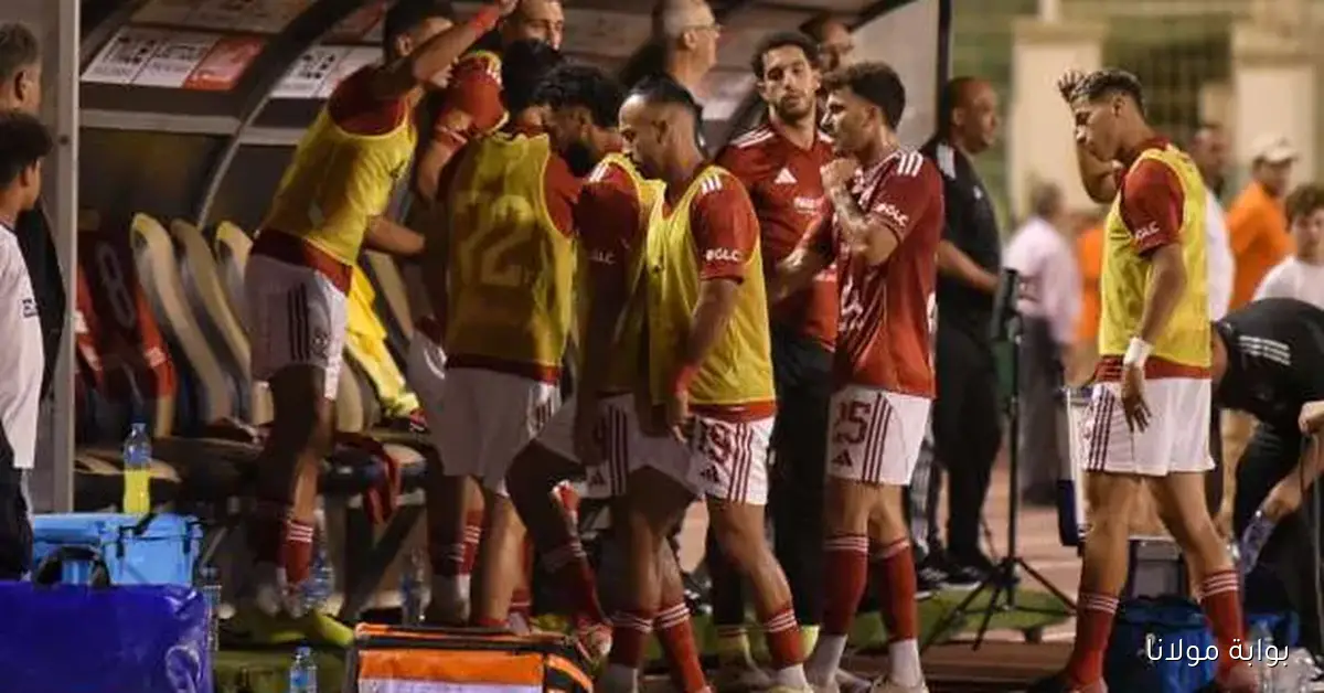 تغييرات مهمة في تشكيل الأهلي أمام كهرباء الإسماعيلية اليوم بالدوري