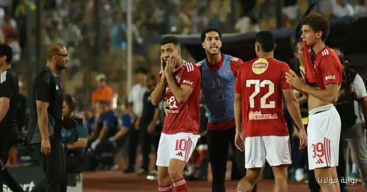 شــاهــد.. يلا شوت البث المباشر لمباراة الأهلي وكهرباء الإسماعيلية الآن بالدوري المصري