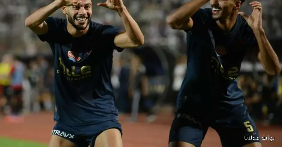 غياب دونجا عن تشكيل الزمالك ضد غزل المحلة بالدوري بسبب الإجهاد