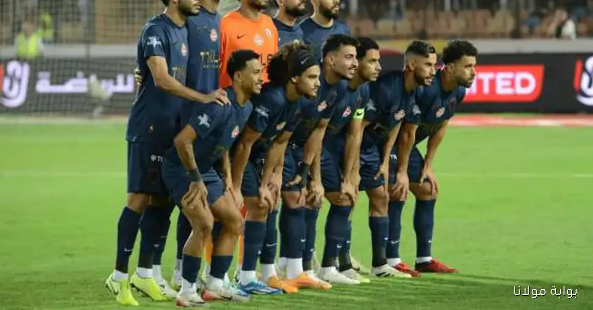 يلا شوت ماتش الغزل.. مشاهدة مباراة الزمالك وغزل المحلة بث مباشر الآن بدون تقطيع وبجودة عالية