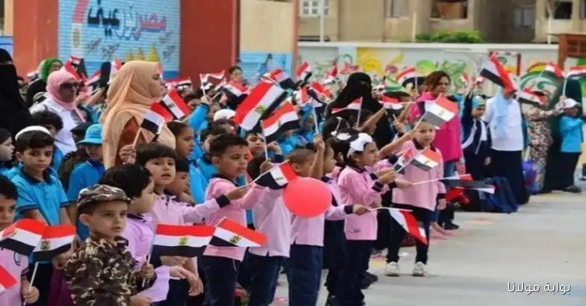 هتروح المدرسه إمتى؟.. هل يتم تغيير مواعيد المدارس مع بدء تطبيق التوقيت الشتوي نهاية هذا الشهر؟