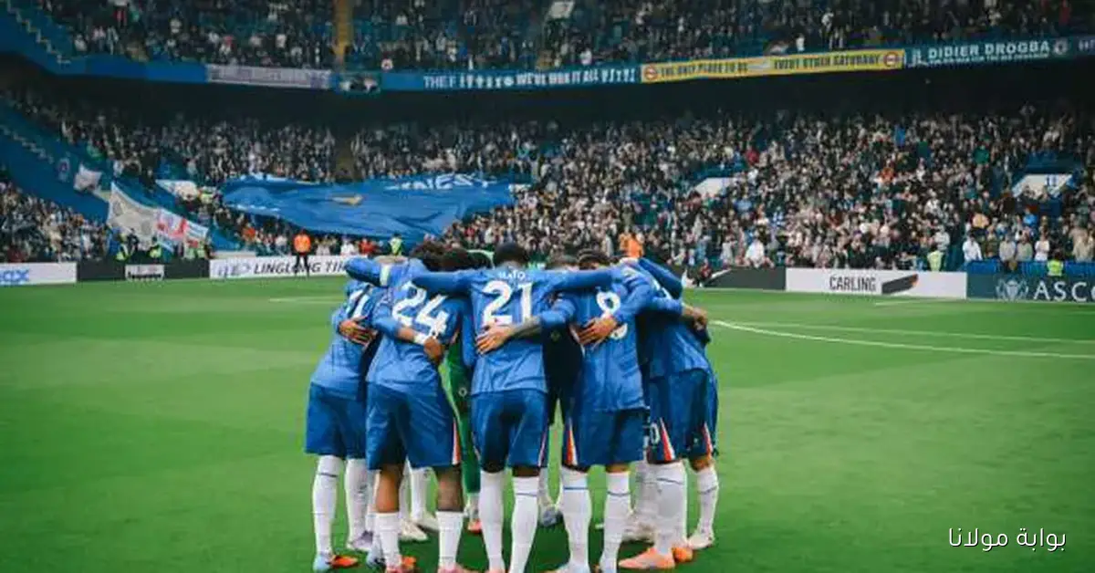 تشكيلة تشيلسي أمام الريدز في الدوري الإنجليزي الممتاز