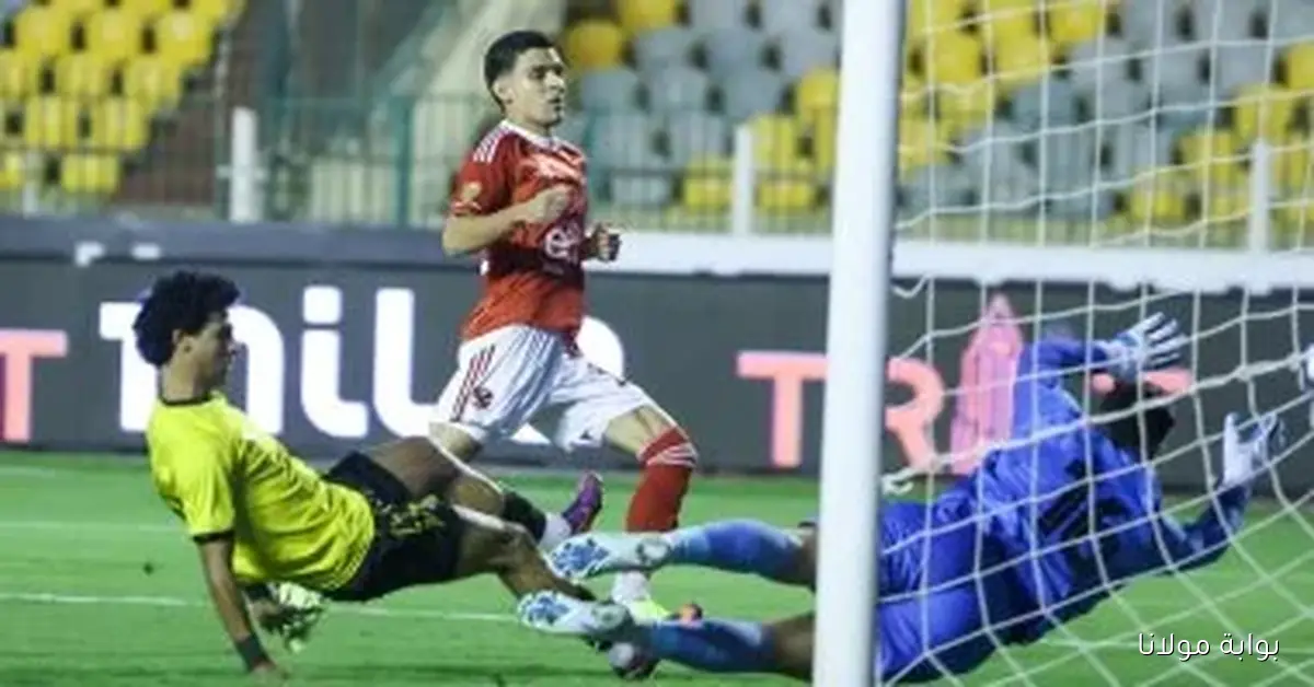 بعد 75 دقيقة مثيرة، بن شرقي يطفئ حماس كهرباء الإسماعيلية ويقود الأهلي للفوز 4-2 مع لقطات مميزة