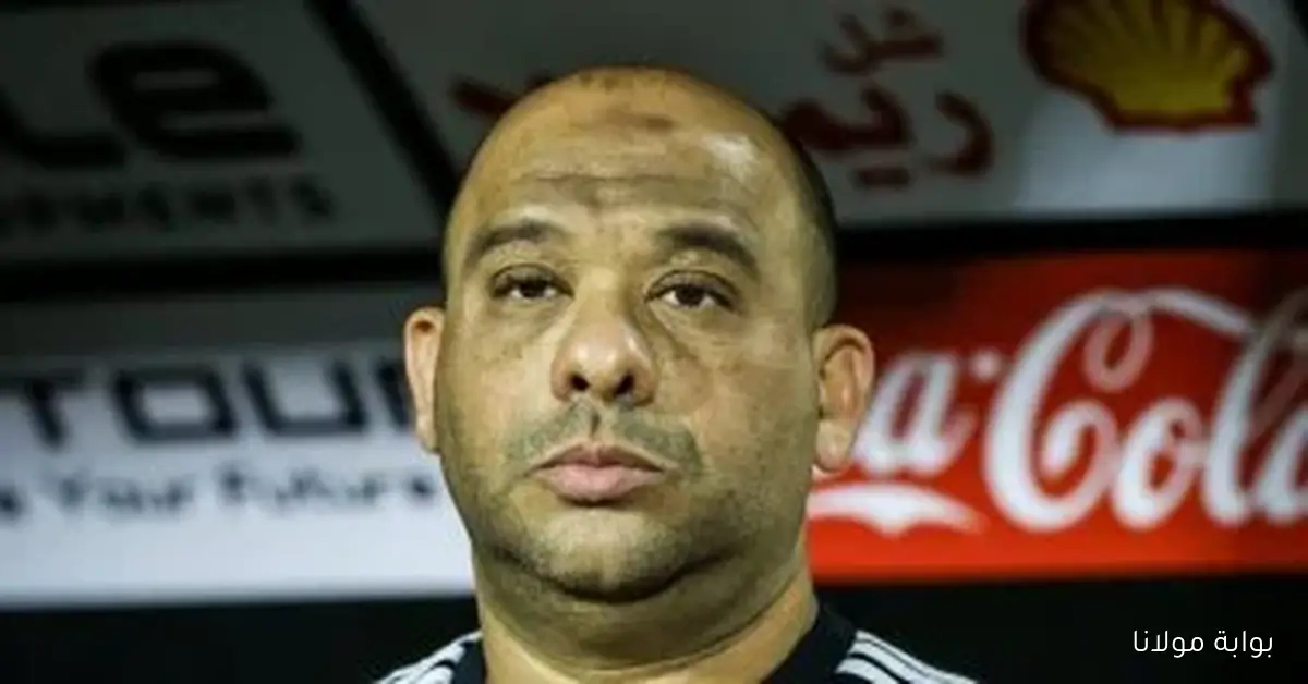 وليد صلاح الدين يستعيد الانضباط في غرفة الملابس ويعزز ثقة الجماهير بمدير الكرة في الأهلي
