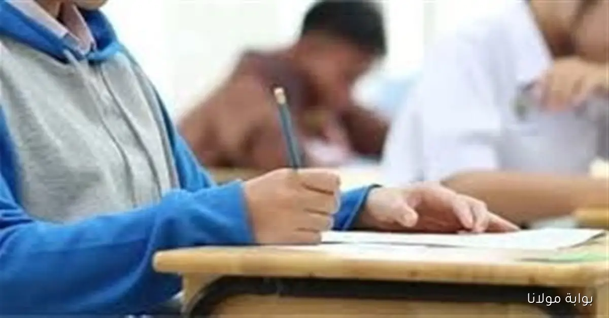استعدوا لموعد امتحانات الثانوية العامة 2026 مع أهم التفاصيل والجدول الزمني