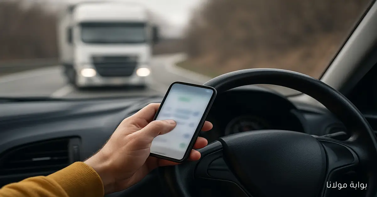 المرور السعودي يحذر مجددًا: تركيزك أثناء القيادة أهم من أي شيء آخر لتجنب الحوادث