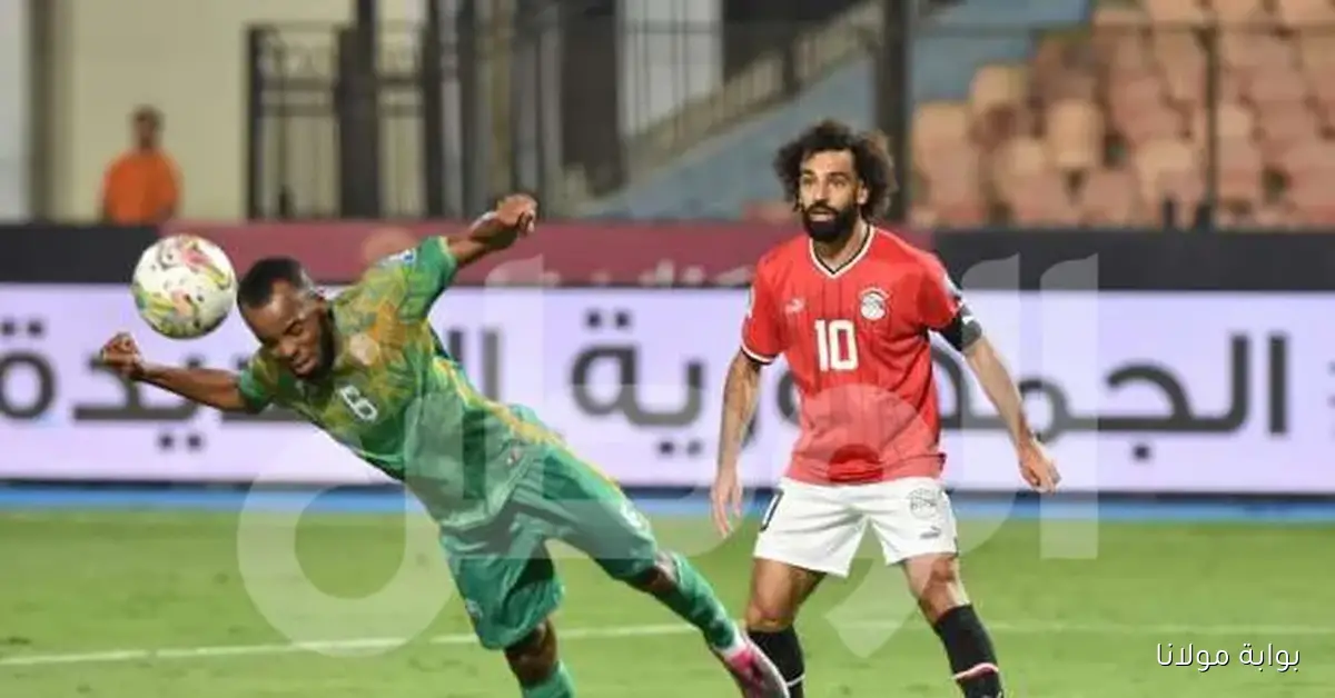 بدون تقطيع مباراة مصر وجيبوتي اليوم بث مباشر في تصفيات كأس العالم مجانا