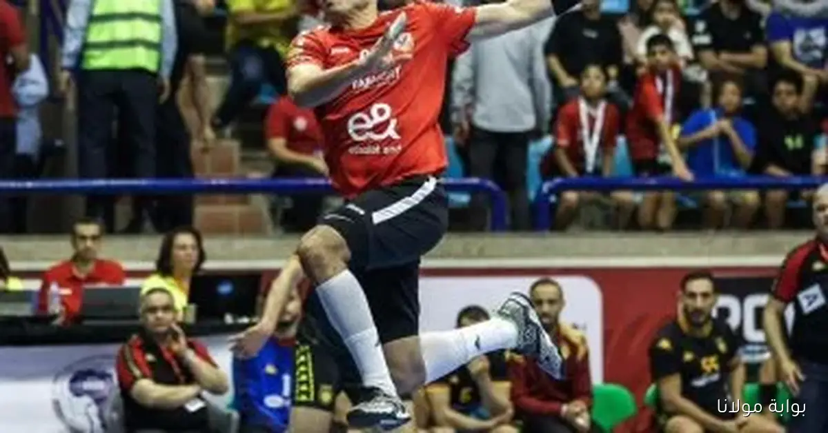 الأهلي يكشف عن تشكيلته المميزة لبطولة أفريقيا لكرة اليد في المغرب