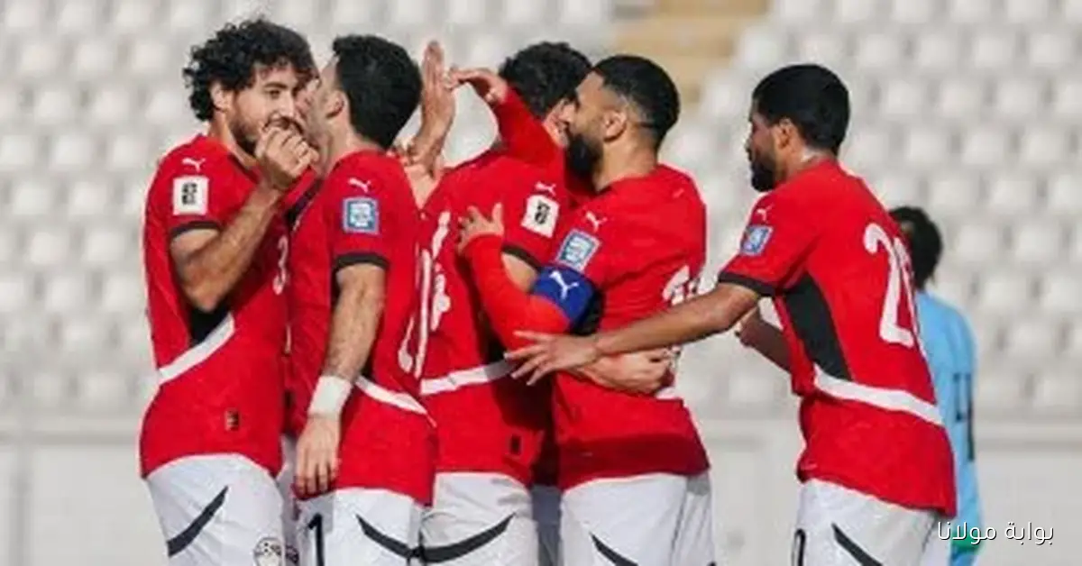 منتخب مصر يحقق إنجازًا جديدًا ويتأهل لكأس العالم للمرة الرابعة بعد الفوز على جيبوتي بثلاثة أهداف مع لقطات مميزة