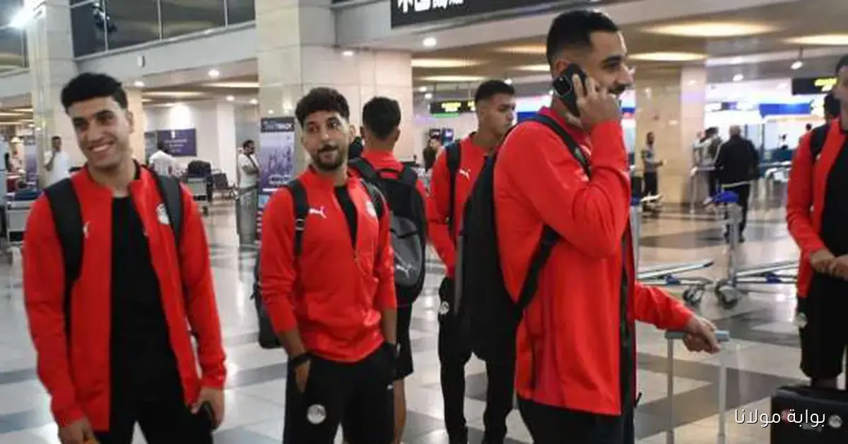 تشكيل منتخب مصر الثاني اليوم ضد المغرب المتوقع والموعد والقنوات الناقلة