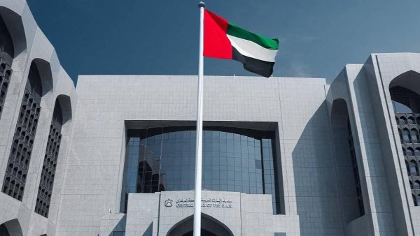أصول البنوك الإماراتية ترتفع إلى 5.1 تريليون درهم في أغسطس مدعومة بنمو الائتمان أصول البنوك الإماراتية ترتفع إلى 5.1 تريليون درهم في أغسطس مدعومة بنمو الائتمان