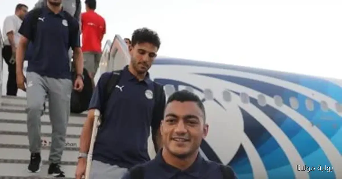 لحظات مميزة من عودة بعثة منتخب مصر إلى القاهرة بعد تحقيق حلم التأهل لكأس العالم 2026