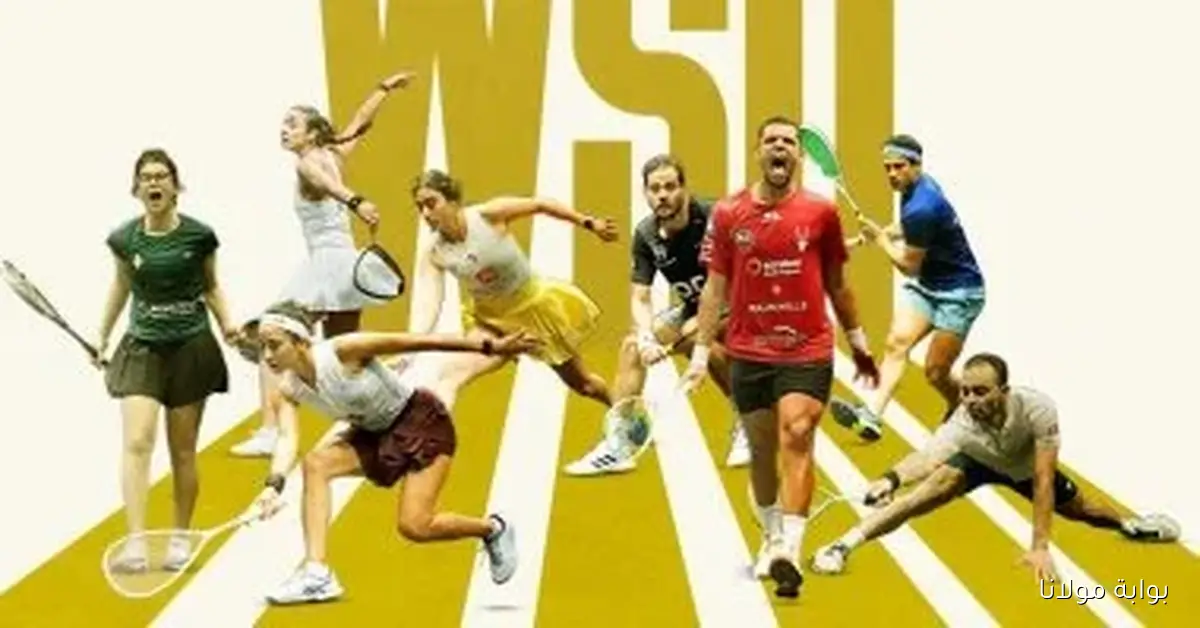 احتفالية مميزة للاتحاد المصري للاسكواش بمناسبة اليوم العالمي للعبة