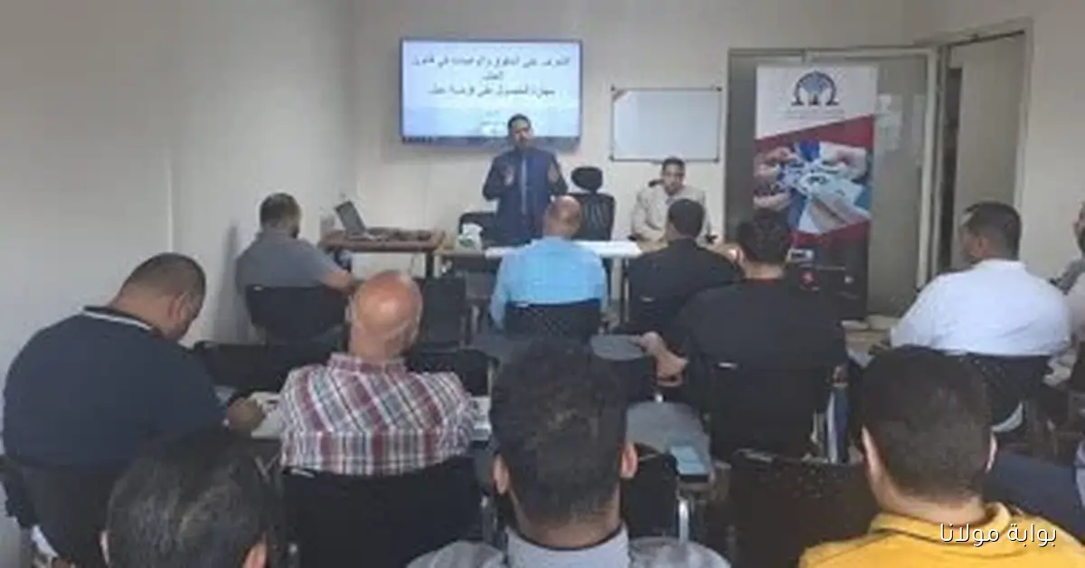 غرفة صناعات الطباعة والتغليف تستضيف ورشة عمل حول مستجدات قانون العمل الجديد