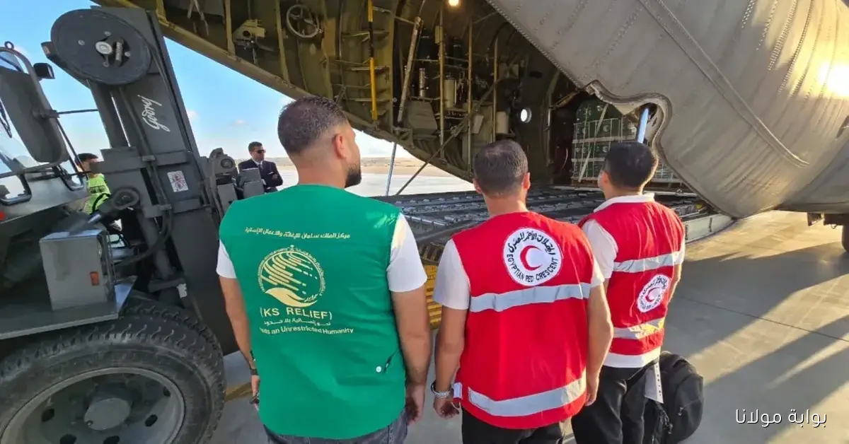المساعدات السعودية تصل العريش لدعم غزة مع بدء وقف إطلاق النار