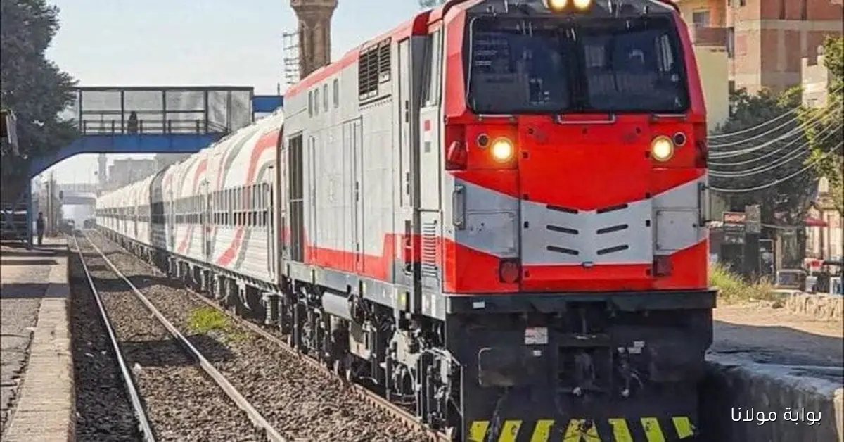 مواعيد قطارات اليوم الأحد 12 أكتوبر 2025 من الإسكندرية إلى أسوان
