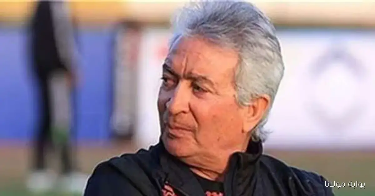 تشكيلة منتخب مصر الثاني المتوقعة ضد البحرين ومحمد شريف يقود الهجوم