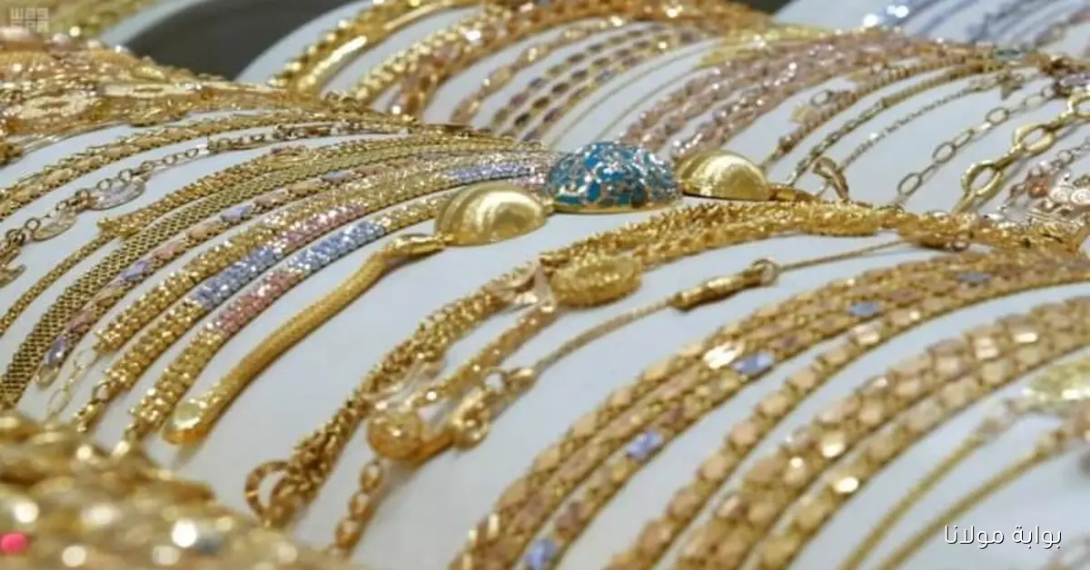 سعر الذهب في مصر يشهد زيادة جديدة خلال المساء
