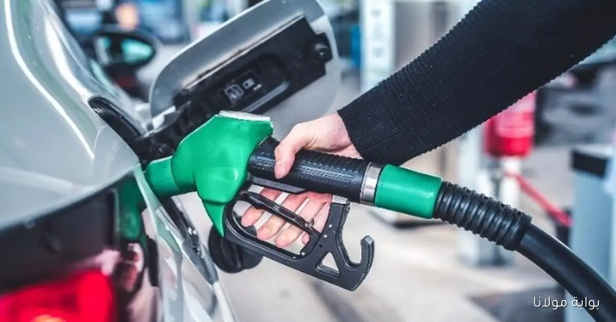 أسعار البنزين اليوم الجمعة وتأثير الزيادة الأخيرة