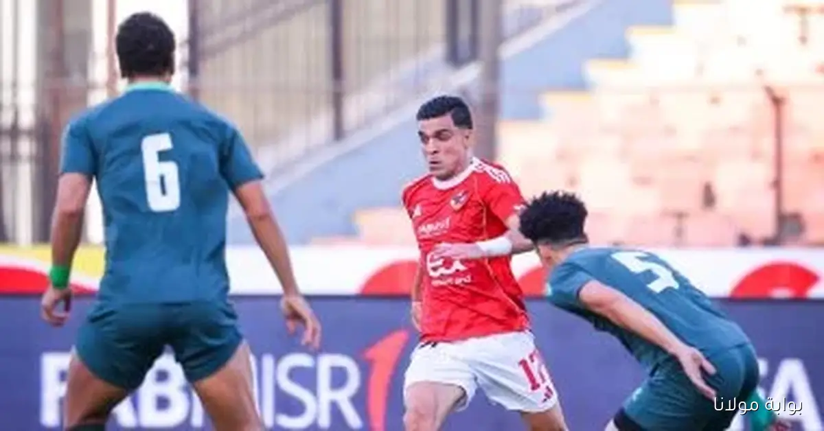 الأهلي ينتزع الفوز من الاتحاد السكندري في 75 دقيقة مثيرة مع لحظات مميزة لطاهر وديانج